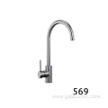 SUS 304 Stainless Steel Handmade Kitchen Sink